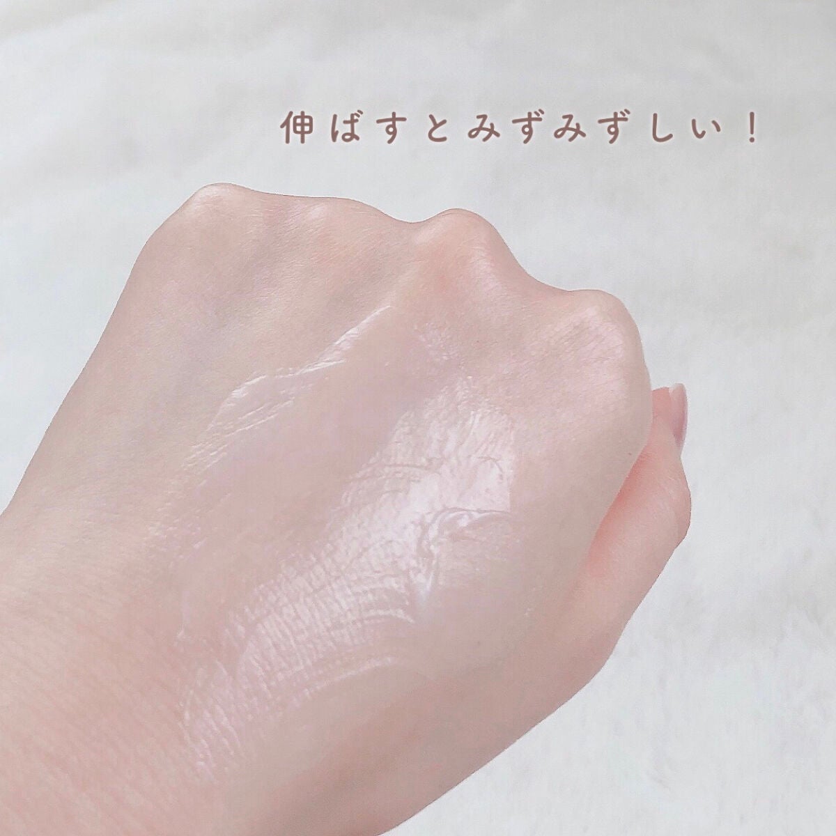 クリーム NC/なめらか本舗/フェイスクリームを使ったクチコミ(4枚目)