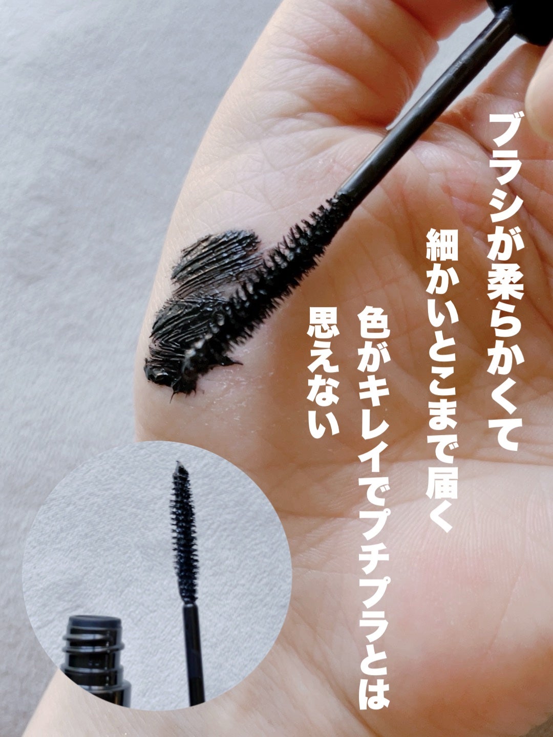 まい on LIPS 「⑅⿻アイメイクマニアも大満足👀⑅⿻⠀今まで使ってなかった事..」(5枚目)