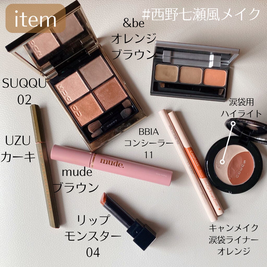 ラストオート ジェルアイライナー/BBIA/ジェルアイライナーを使ったクチコミ(3枚目)