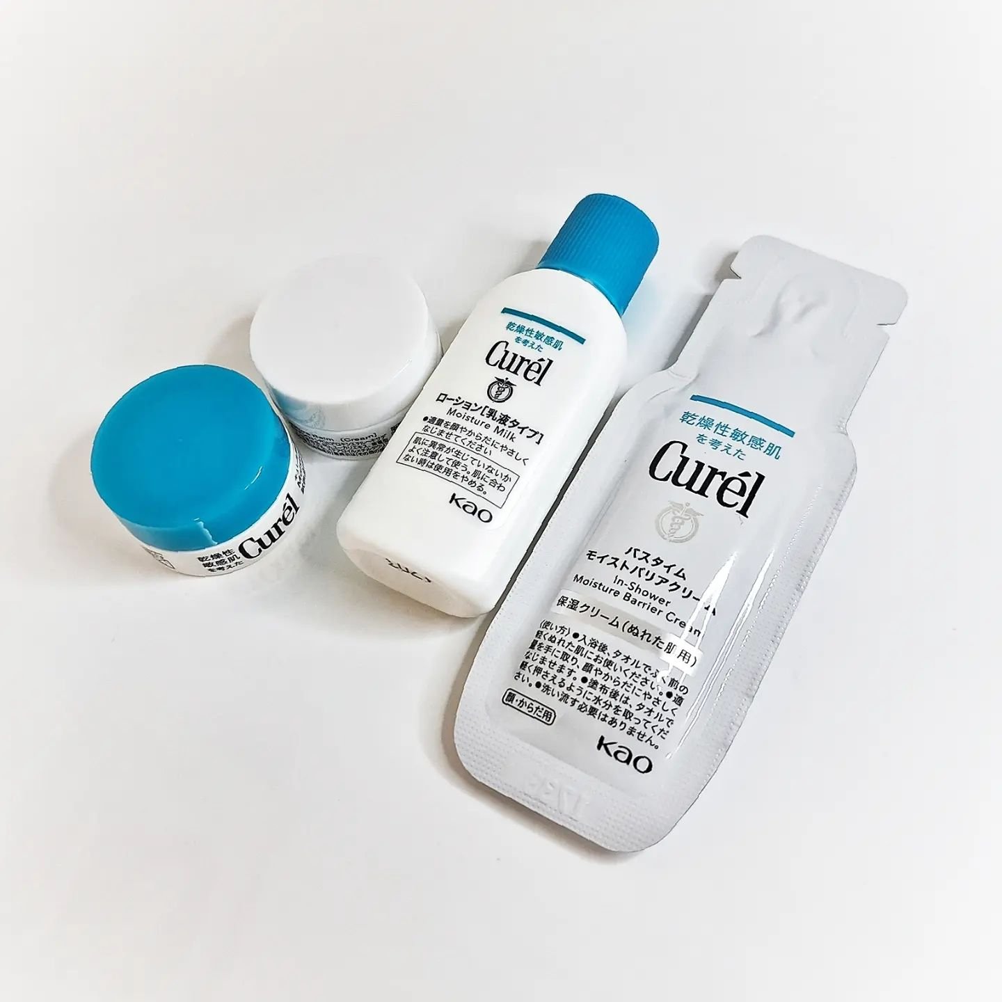 ローション/キュレル/ボディローションを使ったクチコミ（2枚目）