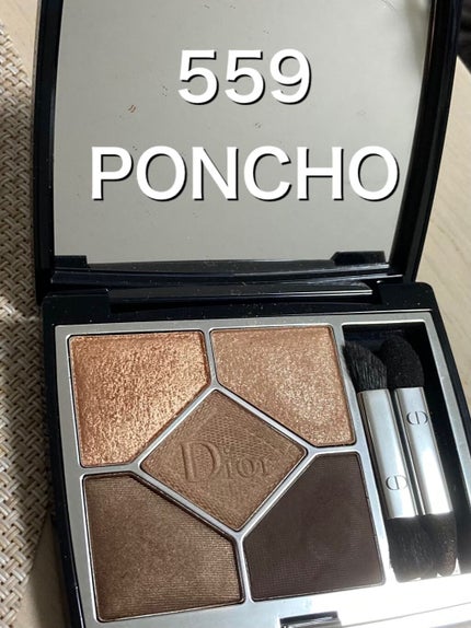 【旧】サンク クルール クチュール/Dior/アイシャドウパレットを使ったクチコミ(1枚目)