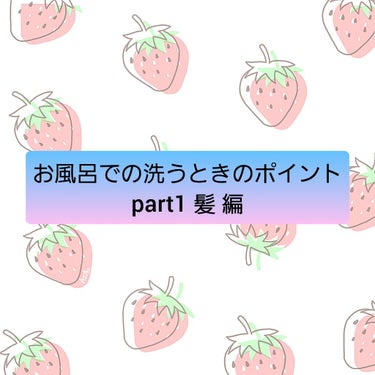 オイルインシャンプー／オイルインコンディショナー（リッチ＆リペア）/ディアボーテ/シャンプー・コンディショナーを使ったクチコミ（1枚目）