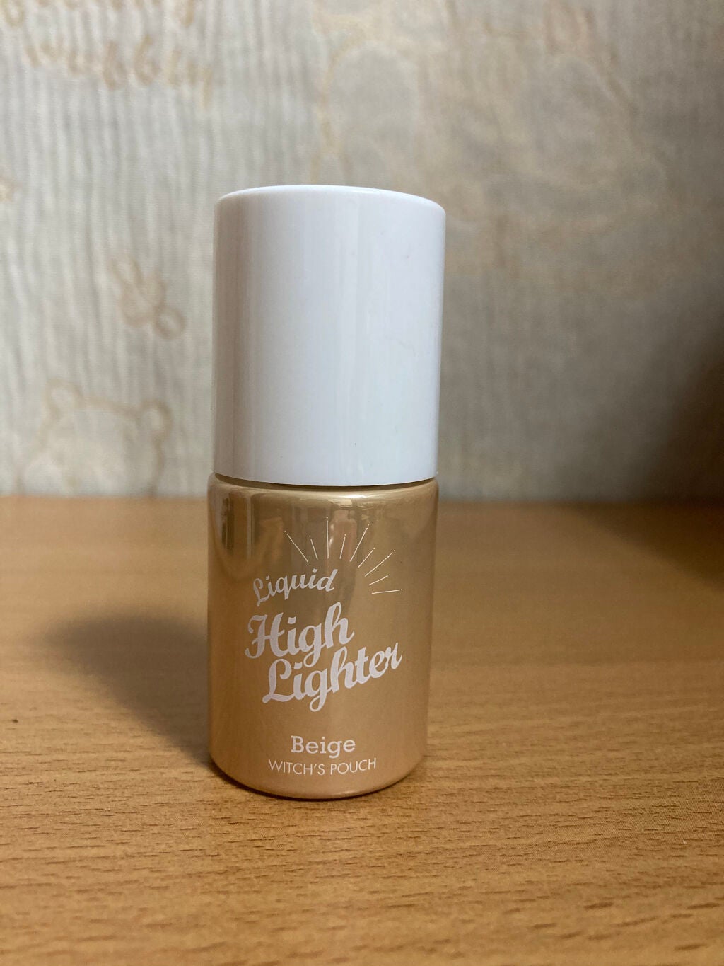 リキッドハイライター/Witch's Pouch/リキッドハイライトを使ったクチコミ(1枚目)