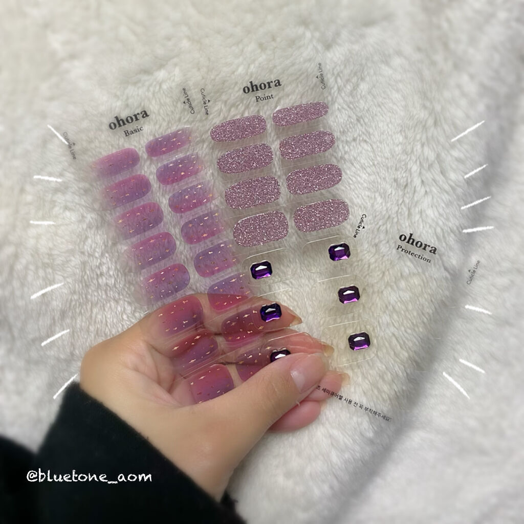 ジェルネイル（ライト対応）/セリア/ジェルネイルを使ったクチコミ（2枚目）