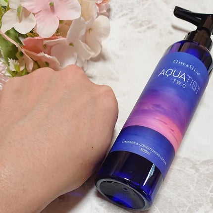 ir_uuy on LIPS 「株式会社山忠様よりGive&GiveAQUATISTTW.Oマ..」(6枚目)