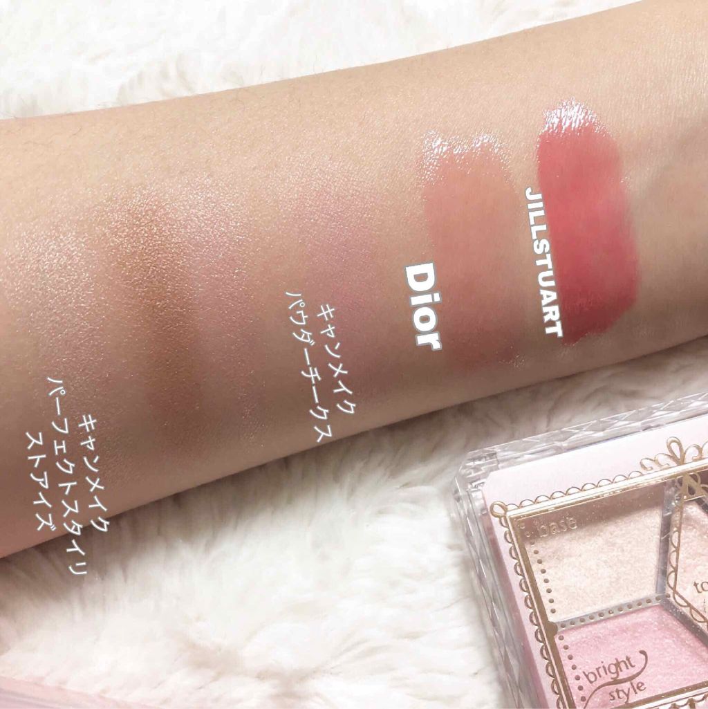 【旧】ディオール アディクト リップ グロウ/Dior/リップケアを使ったクチコミ（2枚目）