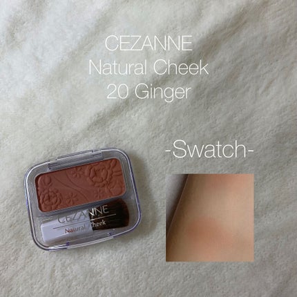 ナチュラル チークN/CEZANNE/パウダーチークを使ったクチコミ(5枚目)