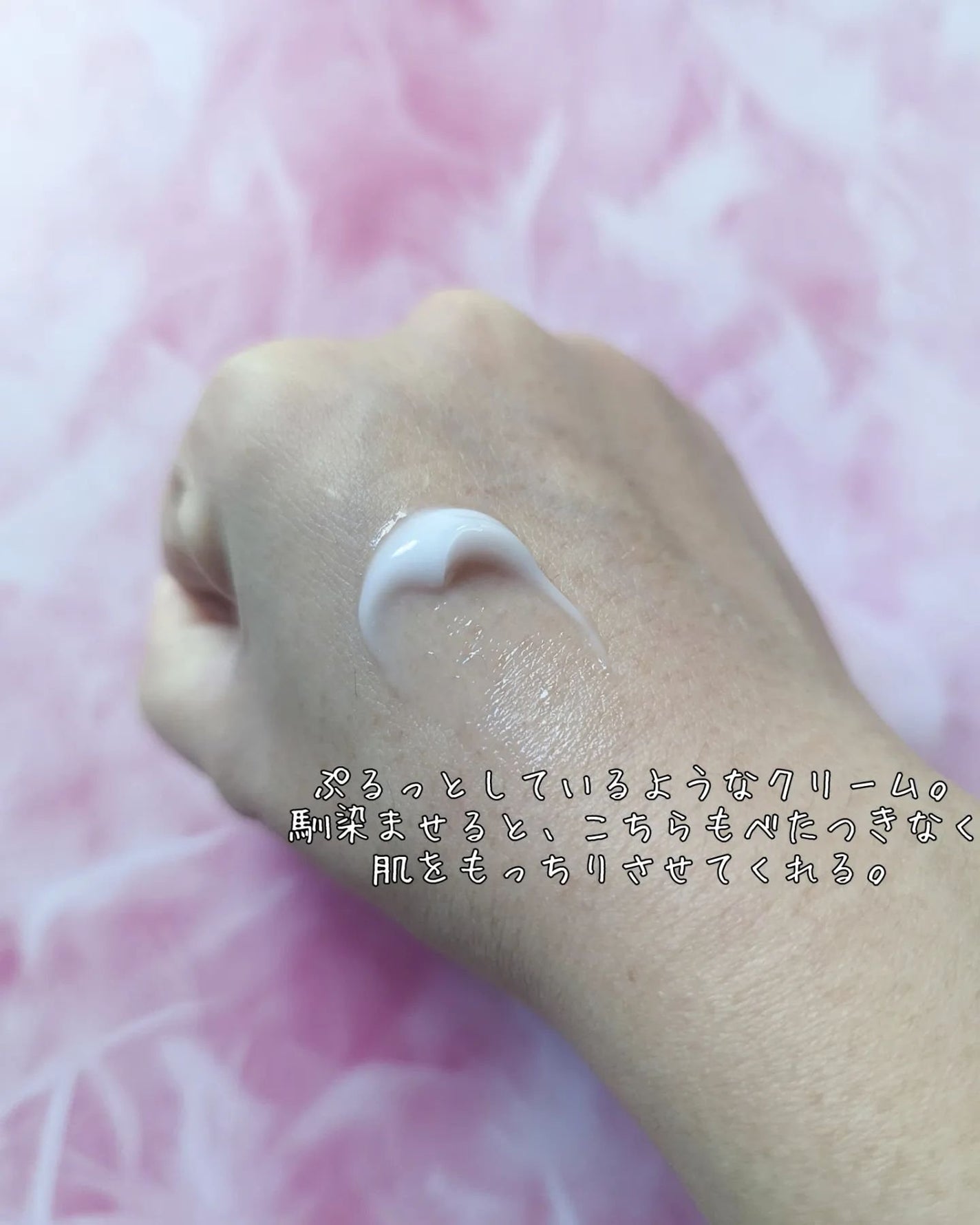 ビタコラーゲンベルベット モイスチャーバランシング クレンザー/BEAUTY ABIDE/クレンジングジェルを使ったクチコミ(9枚目)