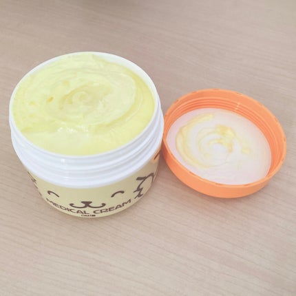 メディカルクリームG(薬用クリームG)/メンターム/ハンドクリームを使ったクチコミ(2枚目)