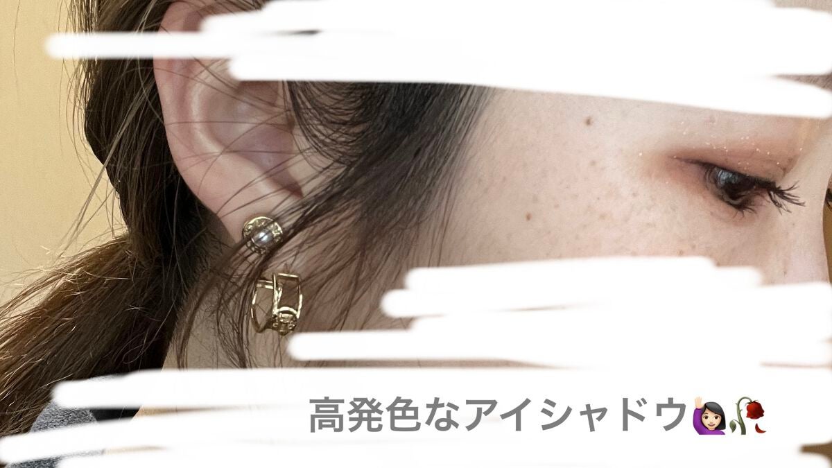 ãŽã£ã³ããŒãžãã©ã¯ãŒã¬ãŒãã³ã»ãã/ãã©ã¬ã³ã³ã¹/ã¡ã€ã¯ã¢ãããããã䜿ã£ãã¯ãã³ãïŒ4æç®ïŒ