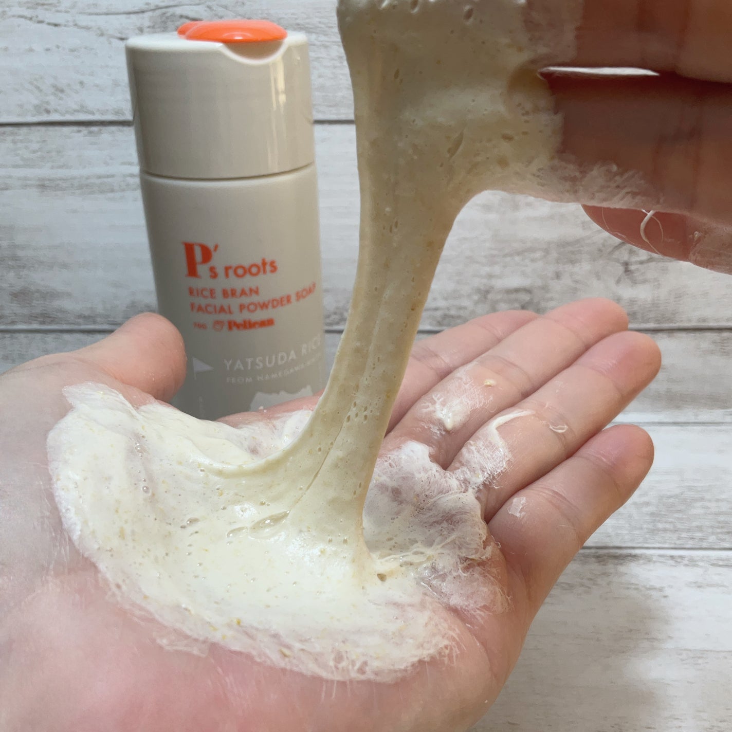 P's roots 米ぬか酵素洗顔パウダー/ペリカン石鹸/洗顔パウダーを使ったクチコミ(4枚目)