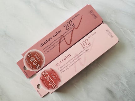 ぷっくりアイカラーペンシル/ミゼルエディ/スティックアイシャドウを使ったクチコミ(4枚目)