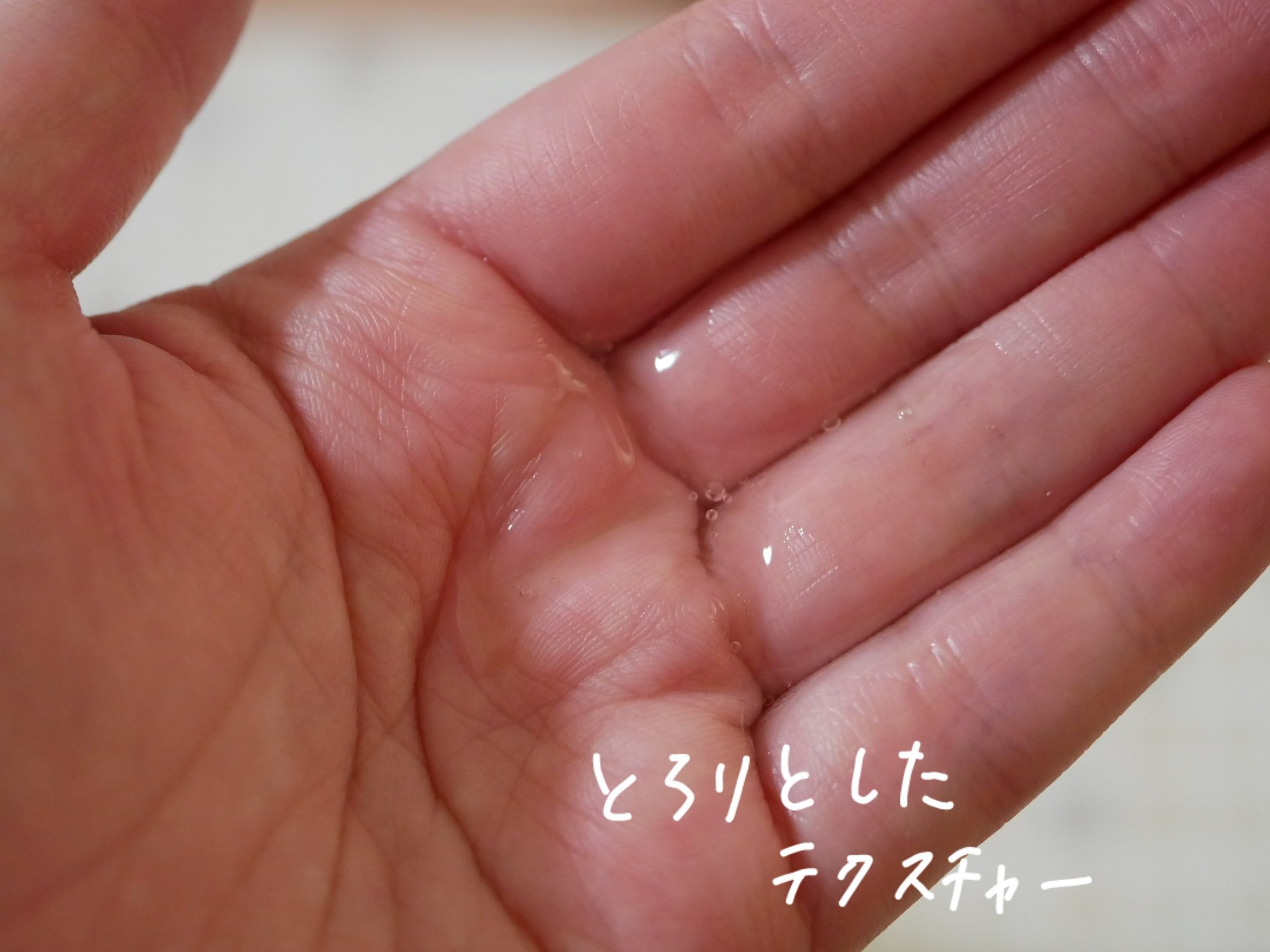 ダメージリペア ハイドロモイスト ヘアオイル 〈しっとりディープモイストタイプ〉/hydrotank/ヘアオイルを使ったクチコミ（2枚目）