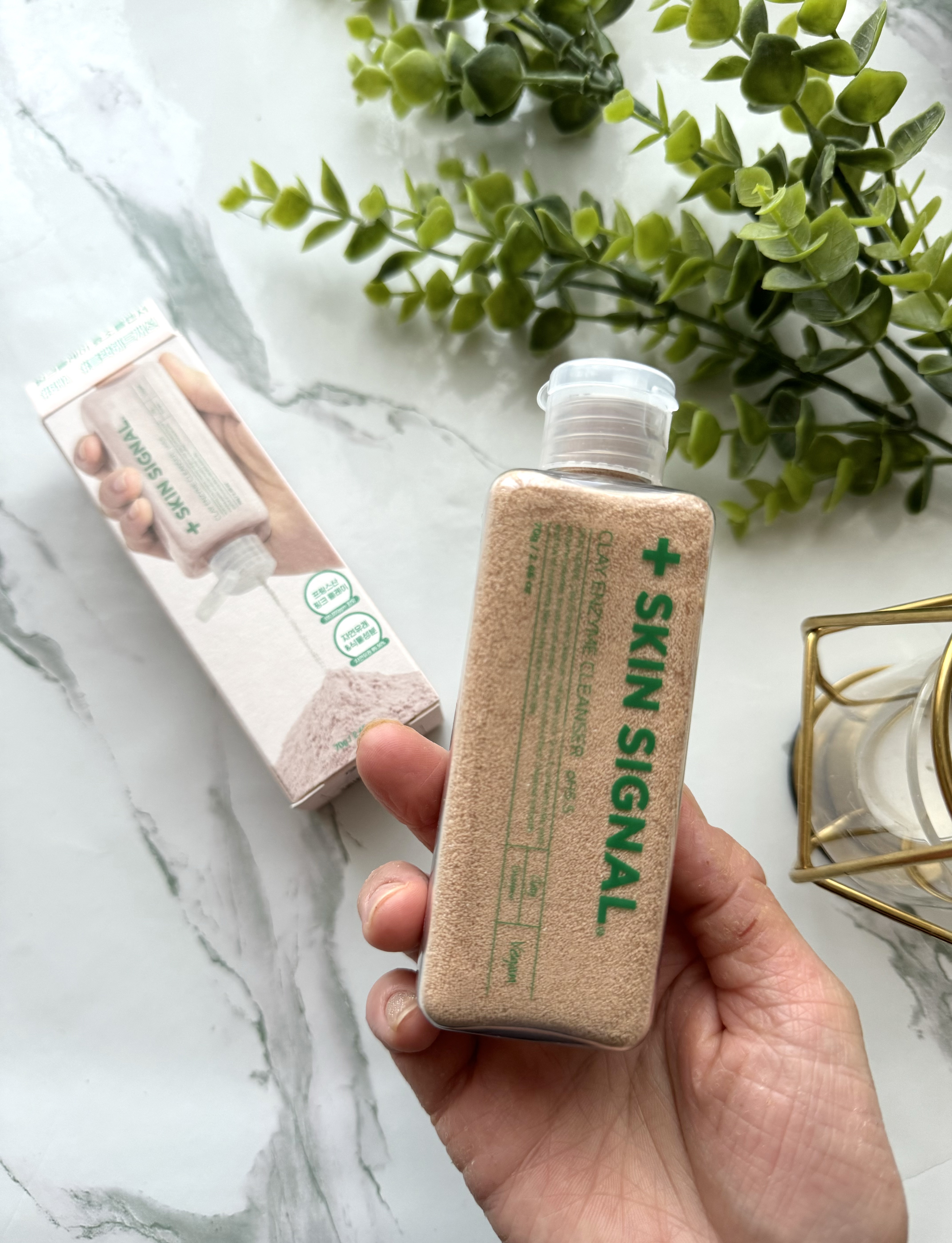 グリーン クレイ酵素クレンザー/SKIN SIGNAL/洗顔パウダーを使ったクチコミ（2枚目）