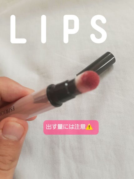 ジューシー クッション ルージュ/ESPRIQUE/口紅を使ったクチコミ(2枚目)