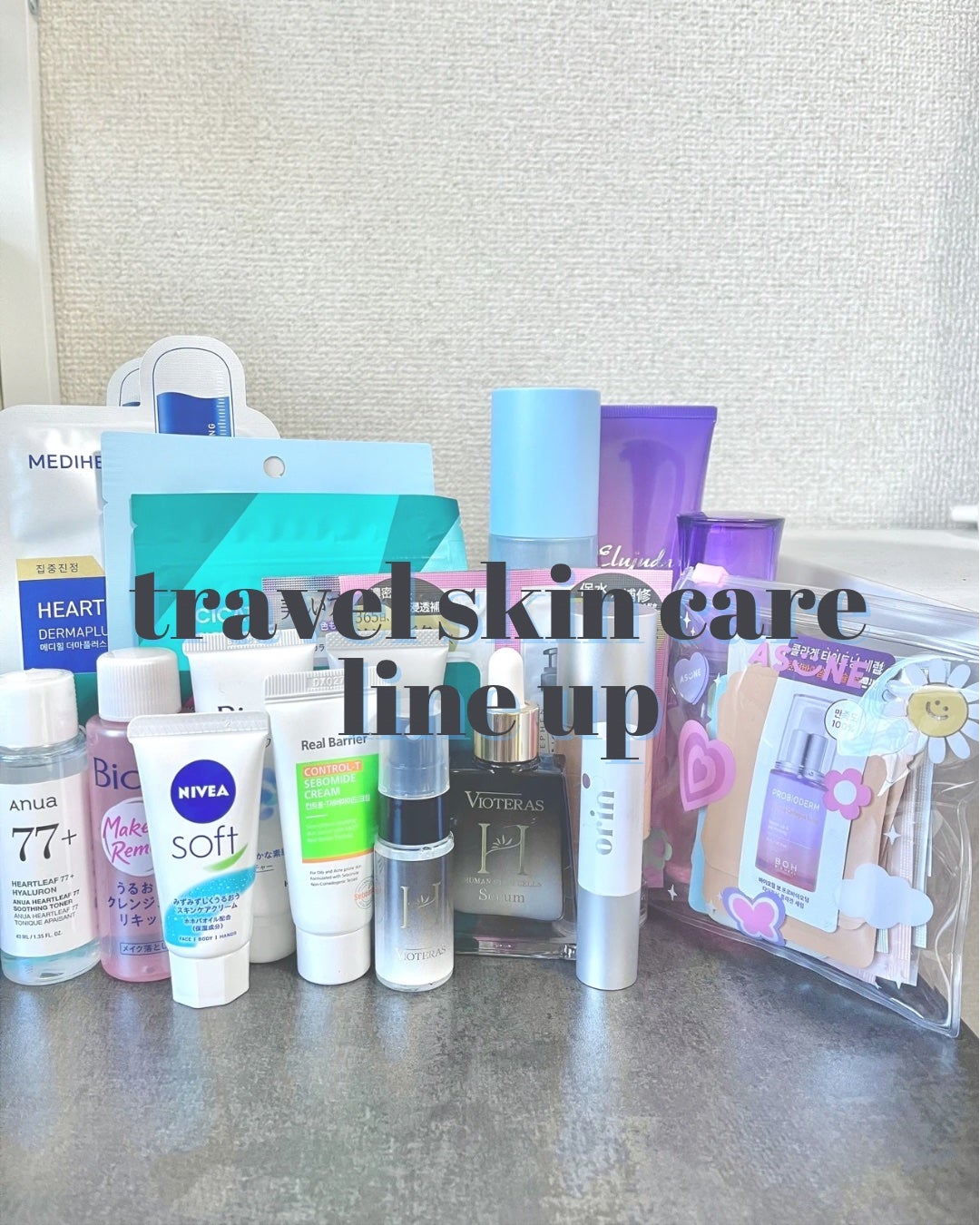 エルジューダブリーチケアセラム/ミルボン/ヘアオイルを使ったクチコミ(1枚目)