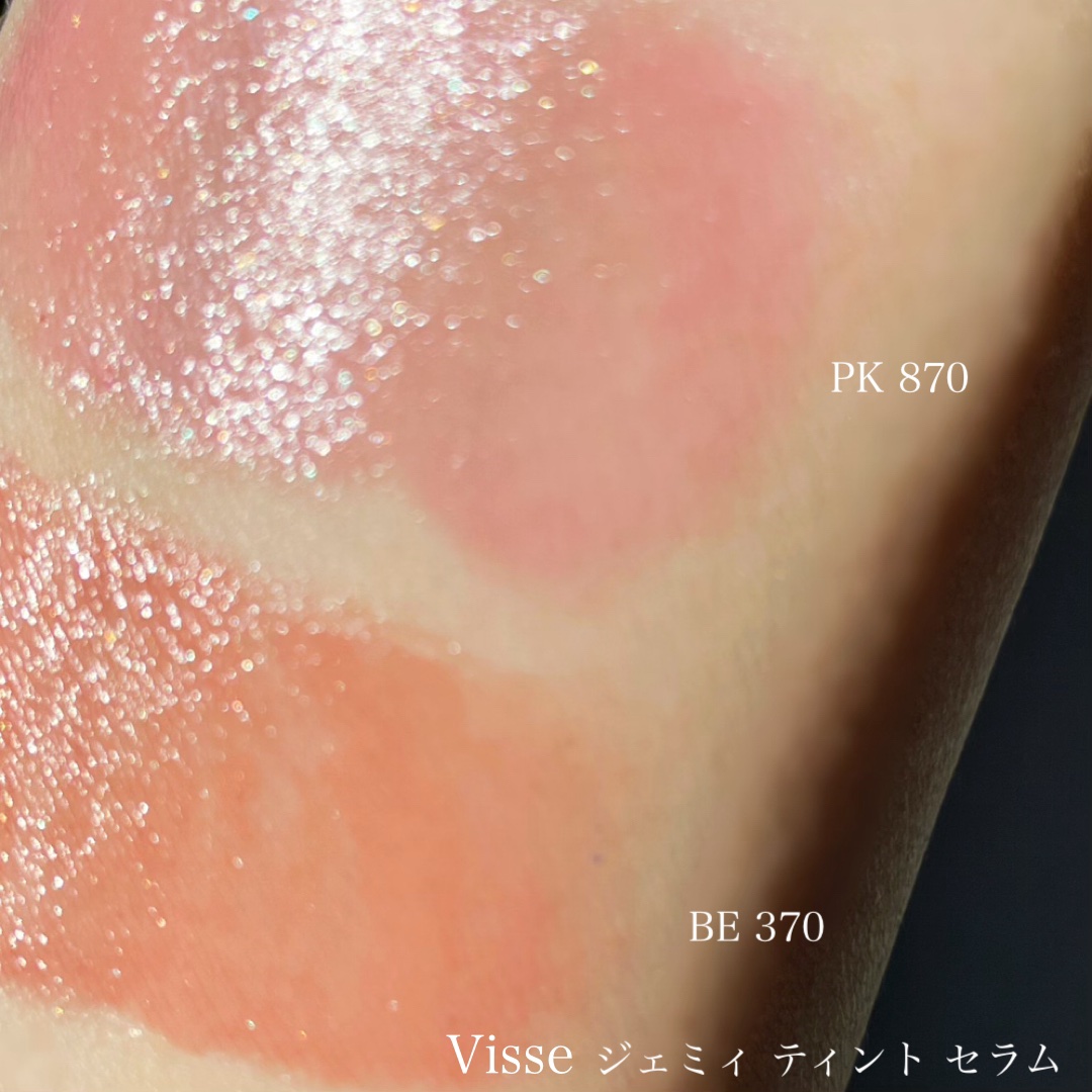 ジェミィ ティント セラム/Visée/リップティントを使ったクチコミ（2枚目）