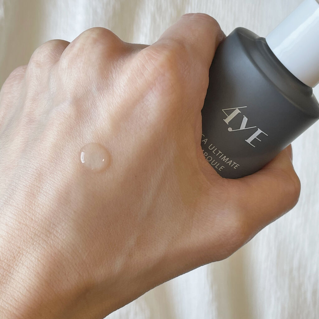 CICA ULTIMATE AMPULE/4YE/美容液を使ったクチコミ（2枚目）