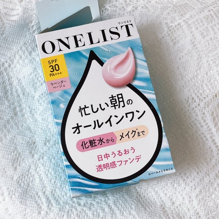 ワンリスト オールインワン デイクリーム/ナリスアップ/オールインワン化粧品を使ったクチコミ(4枚目)