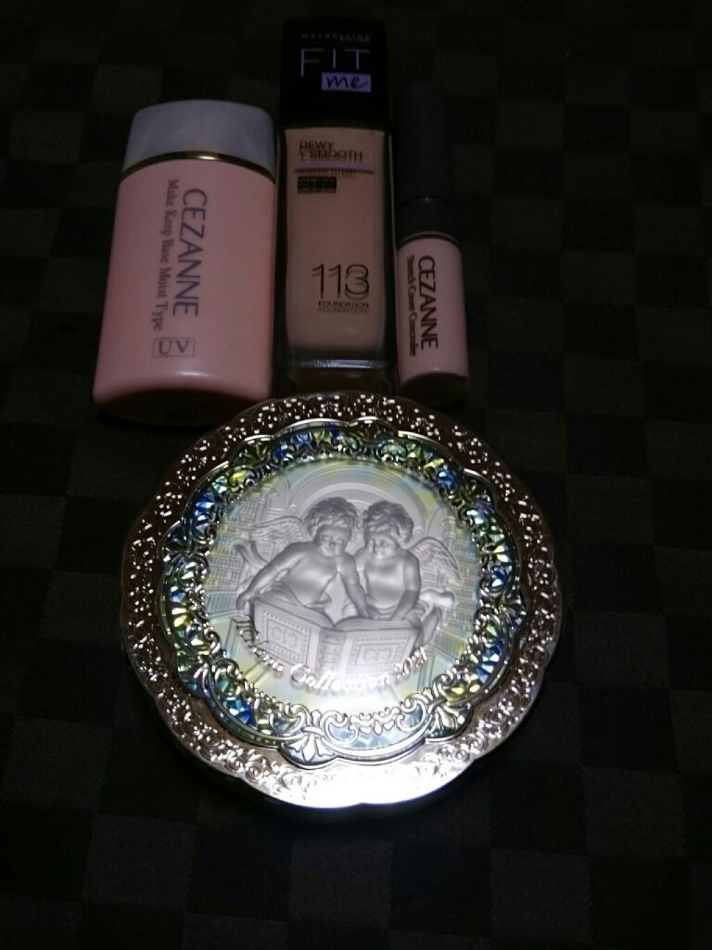 皮脂テカリ防止下地 保湿タイプ/CEZANNE/化粧下地を使ったクチコミ(1枚目)