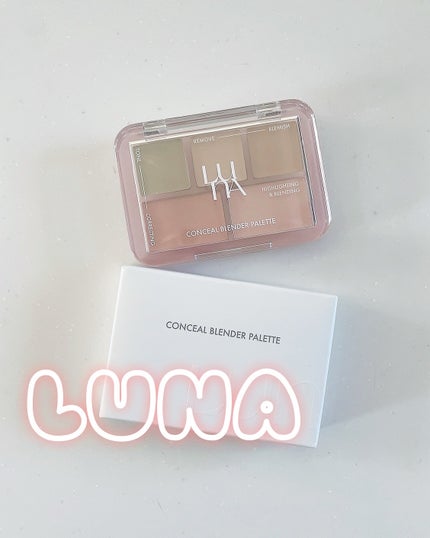 コンシールブレンダーパレット/LUNA/パレットコンシーラーを使ったクチコミ(1枚目)
