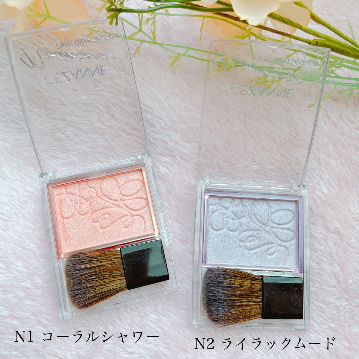 パールグロウニュアンサー/CEZANNE/パウダーハイライトを使ったクチコミ（2枚目）