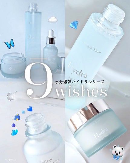 ハイドラアンプルトナー/9Wishes/化粧水を使ったクチコミ(1枚目)