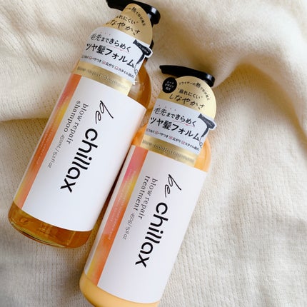 blow repair shampoo / treatment/be chillax/市販シャンプーを使ったクチコミ(4枚目)