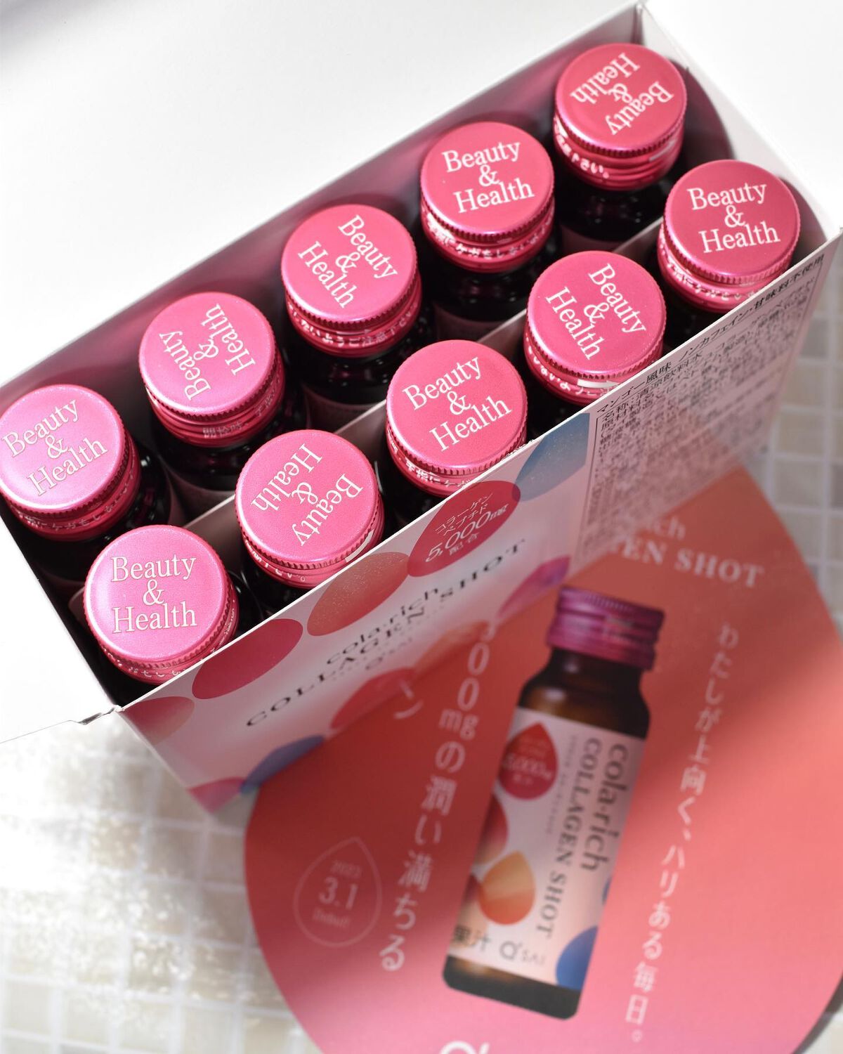 コラーゲンショット/コラリッチ/美容ドリンクを使ったクチコミ(4枚目)