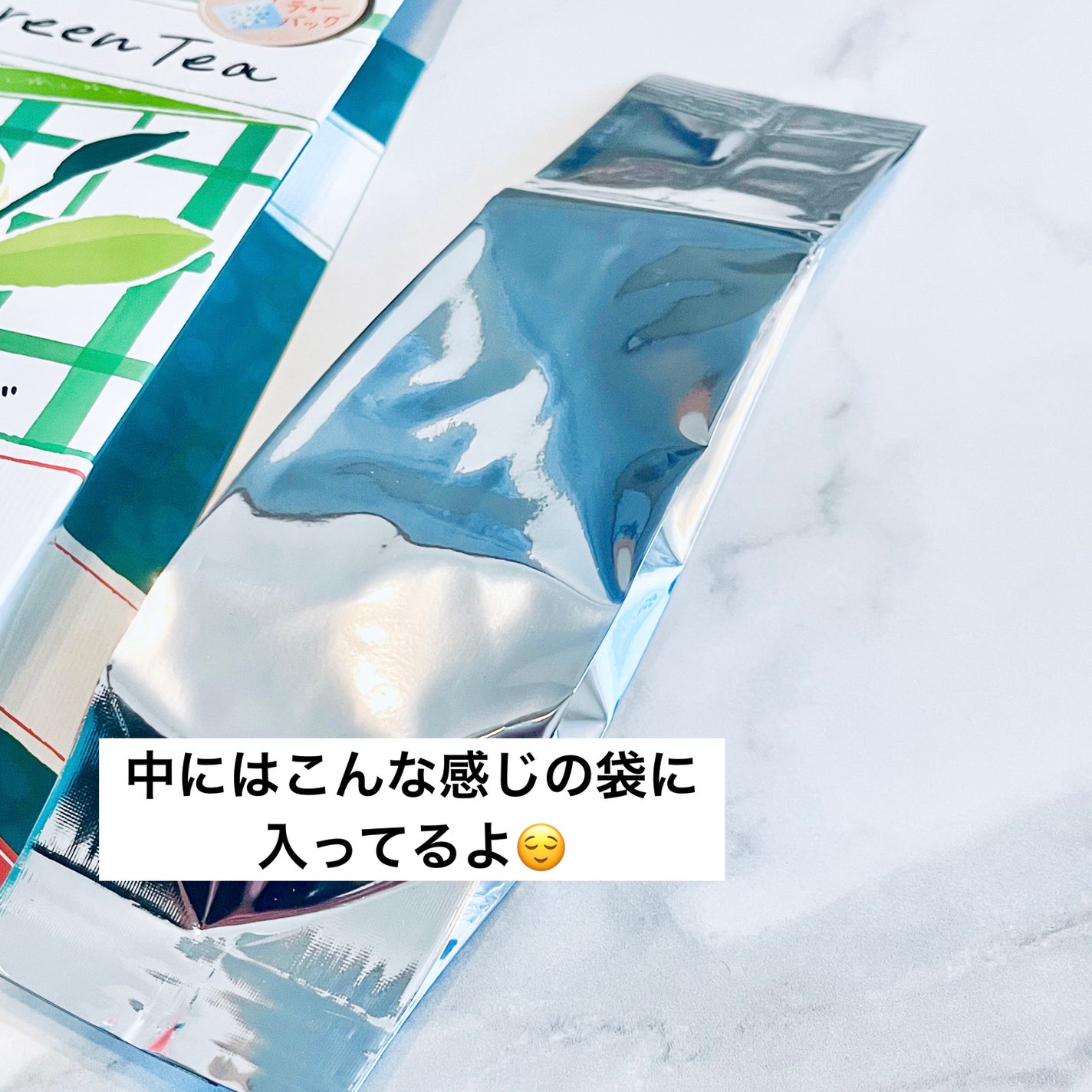 ãŽãð€Follow back on LIPS ããªã¬ã³ãžã°ãªè¶çŸå³ãããðäŒè±ã®ç¹ç£ç©ãã¥ãŒãµããŒãªã¬ã³ãžã®ç®..ãïŒ4æç®ïŒ