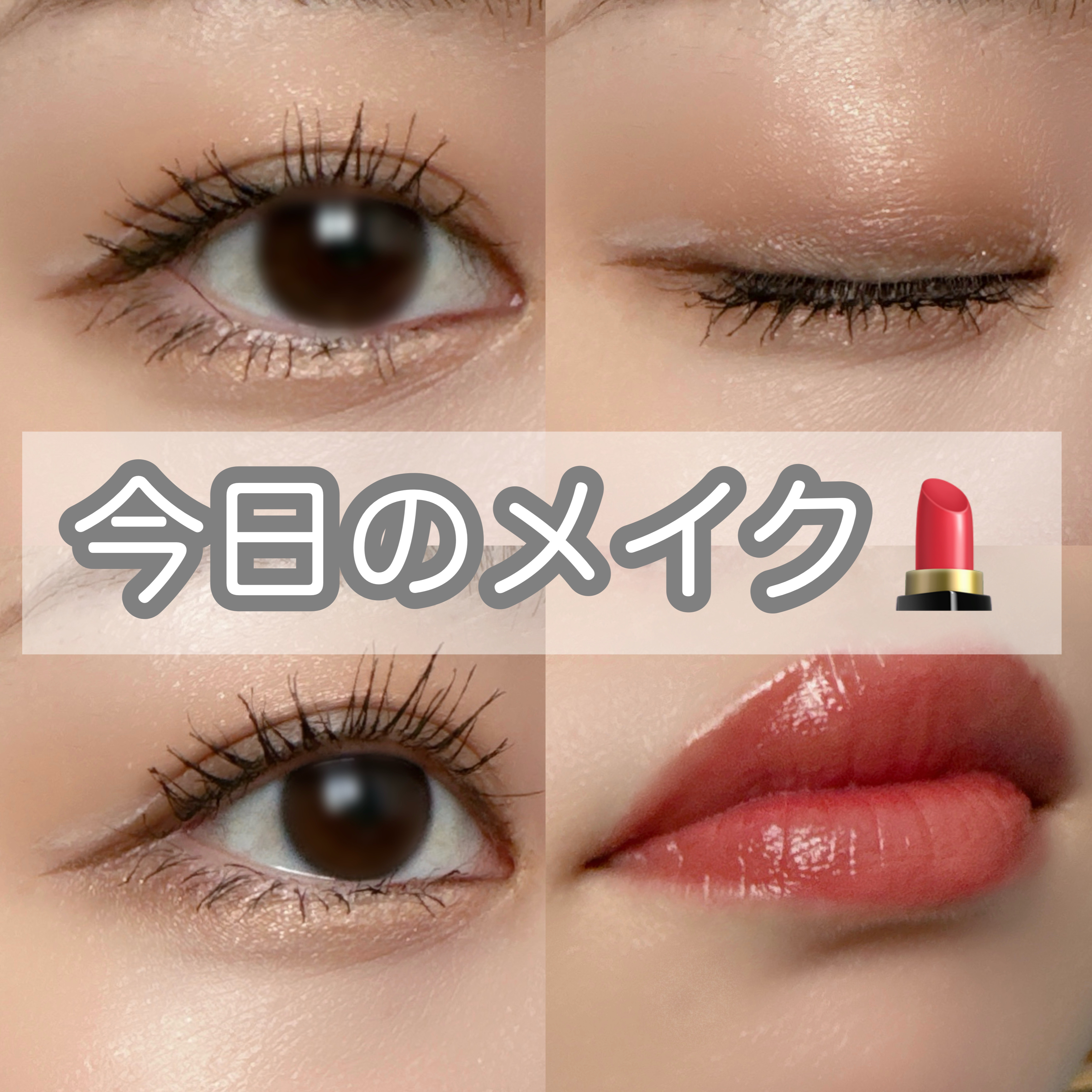 ハイパーシャープ ライナー R/MAYBELLINE NEW YORK/リキッドアイライナーを使ったクチコミ（1枚目）