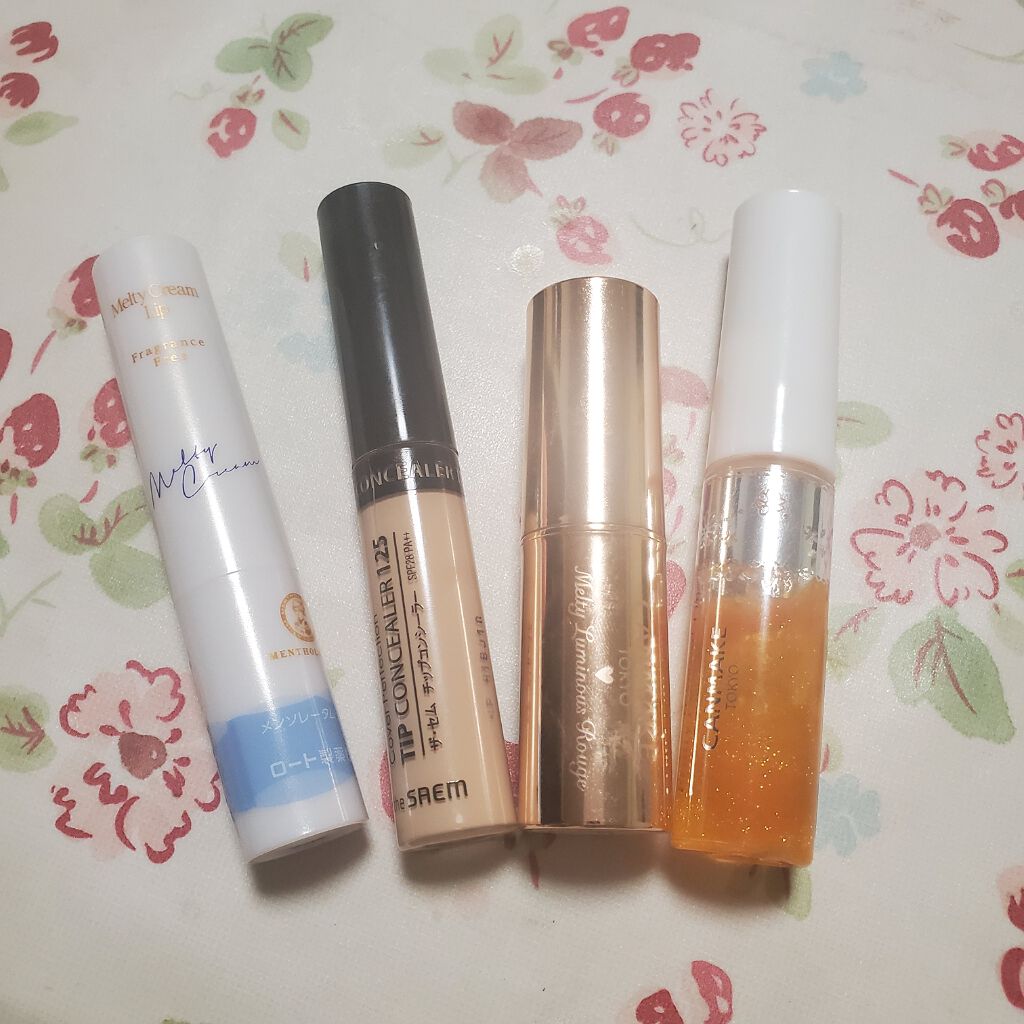 メルティクリームリップ/メンソレータム/リップクリームを使ったクチコミ（2枚目）