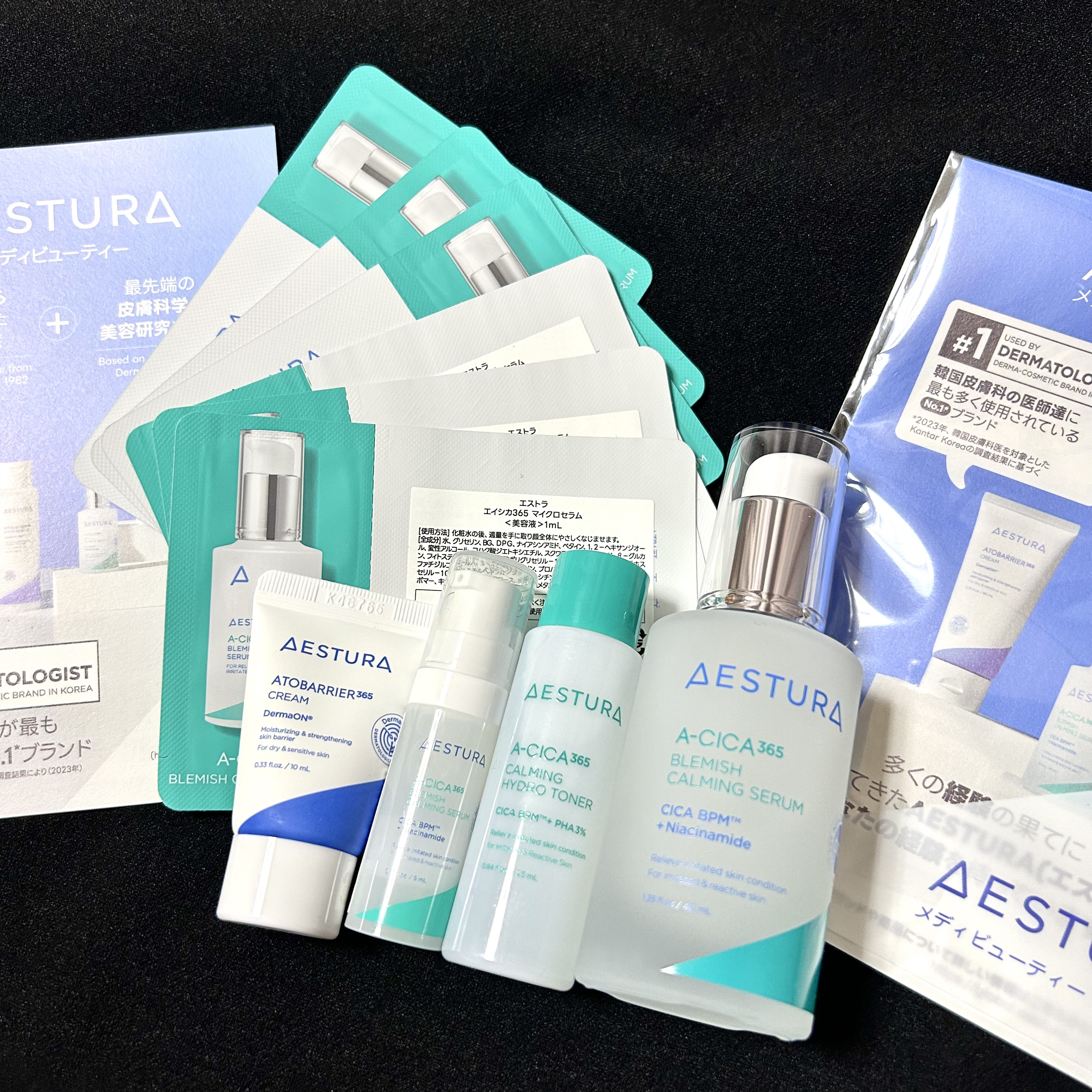 エイシカ365ソフトニングトナー/AESTURA/化粧水を使ったクチコミ（2枚目）