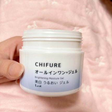 美白 うるおい ジェル/ちふれ/オールインワン化粧品を使ったクチコミ(3枚目)