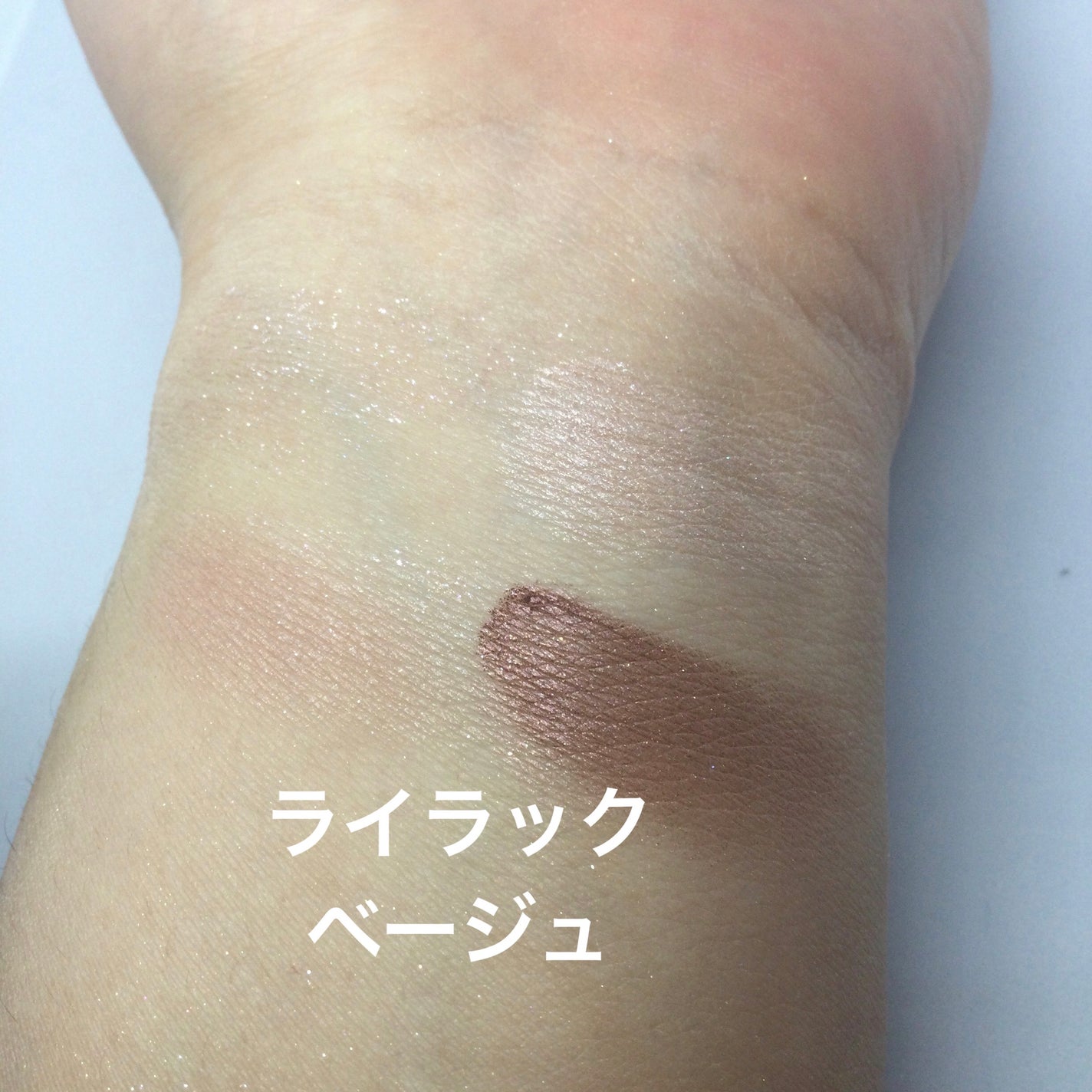 ベージュトーンアイシャドウ/CEZANNE/アイシャドウパレットを使ったクチコミ(10枚目)