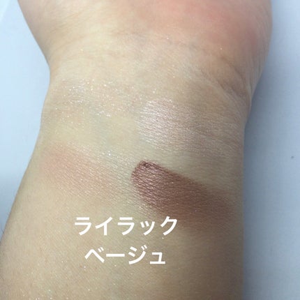 ベージュトーンアイシャドウ/CEZANNE/アイシャドウパレットを使ったクチコミ(10枚目)