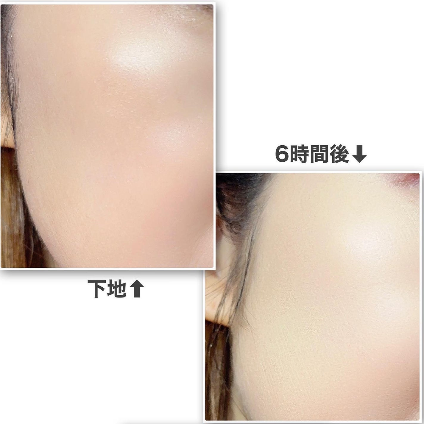 セカンドスキンメッシュマットクッション/hince/クッションファンデーションを使ったクチコミ(10枚目)