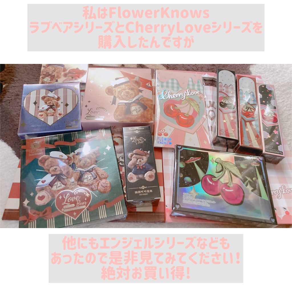 レングスニングマスカラ/FlowerKnows/マスカラを使ったクチコミ(10枚目)