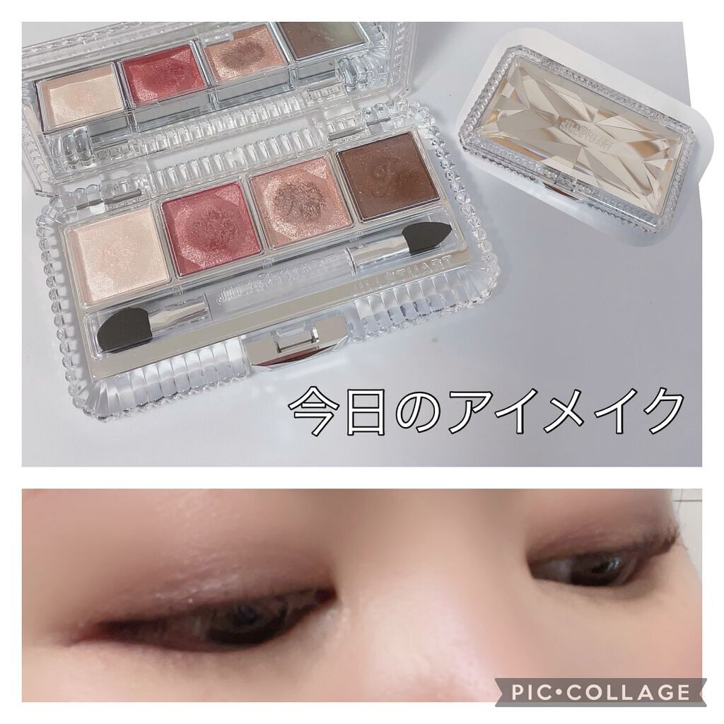 ジルスチュアート エターナルクチュール アイズ シマー/JILL STUART/アイシャドウパレットを使ったクチコミ(1枚目)