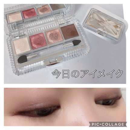 ジルスチュアート エターナルクチュール アイズ シマー/JILL STUART/アイシャドウパレットを使ったクチコミ(1枚目)
