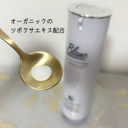 マジックカタツムリクリーム/ブラン/フェイスクリームを使ったクチコミ(2枚目)