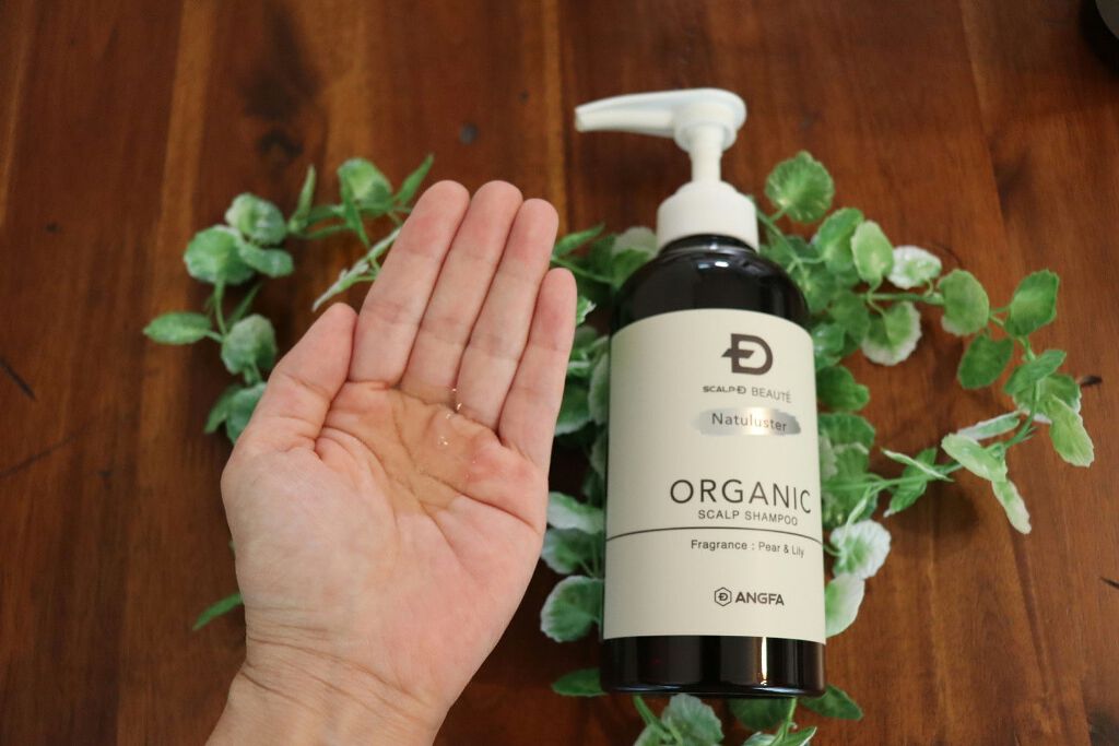 スカルプD ボーテ ナチュラスター スカルプシャンプー/トリートメントパック/アンファー(スカルプD)/シャンプー・コンディショナーを使ったクチコミ(2枚目)