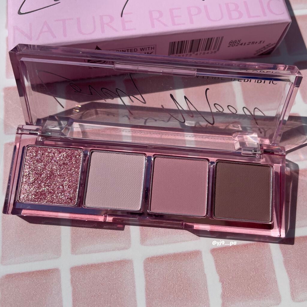 デイリーベーシックパレット/ネイチャーリパブリック/アイシャドウパレットを使ったクチコミ(2枚目)