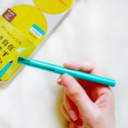 「密着アイライナー」クリームペンシル/デジャヴュ/ペンシルアイライナーを使ったクチコミ(3枚目)