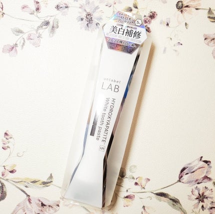 アンレーベル ラボ HA トゥースペースト/unlabel/歯磨き粉を使ったクチコミ(4枚目)