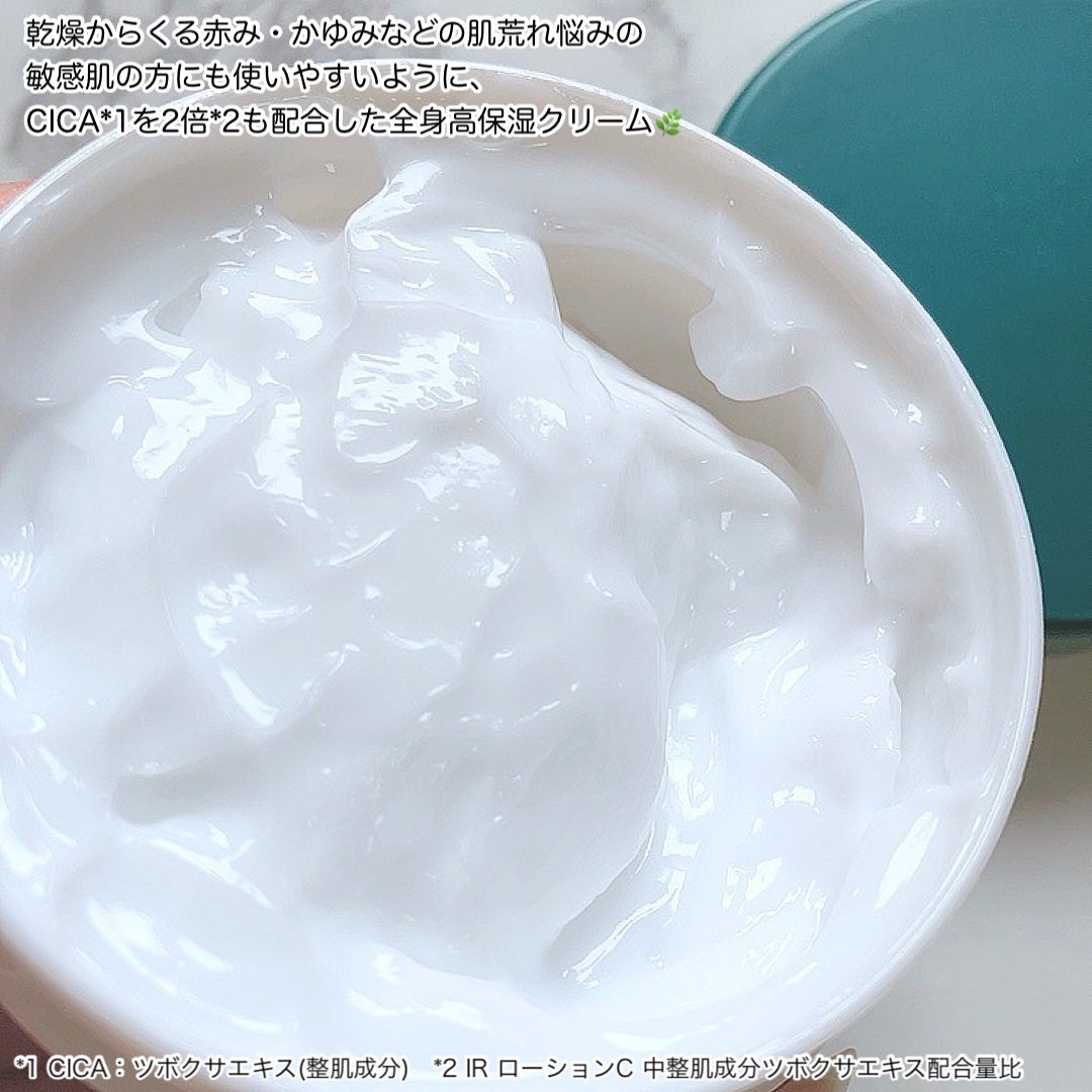 ニュートロジーナ®ノルウェー フォーミュラ インテンスリペア CICA 高保湿クリーム/Neutrogena/フェイスクリームを使ったクチコミ(2枚目)