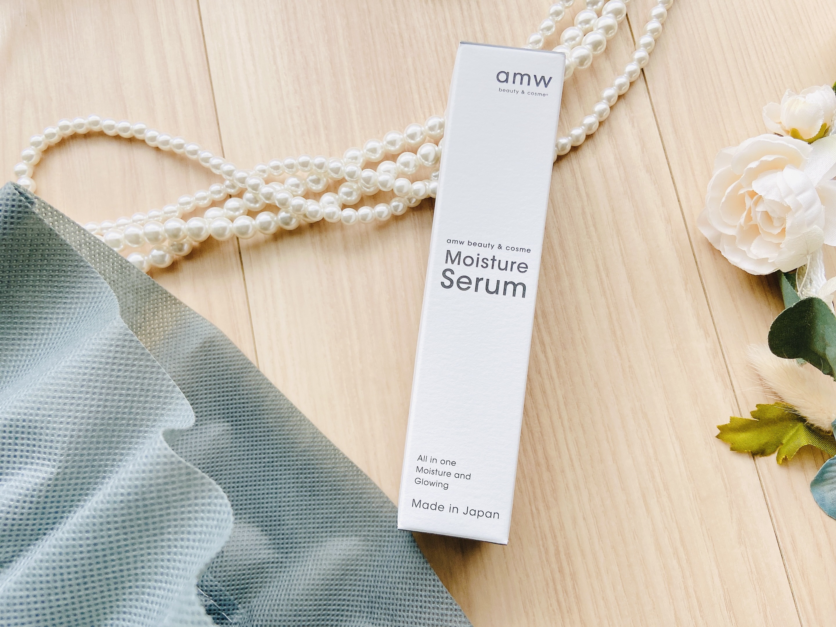 amwビューティー＆コスメ　モイスチャーセラム/amw beauty&cosme/美容液を使ったクチコミ（3枚目）