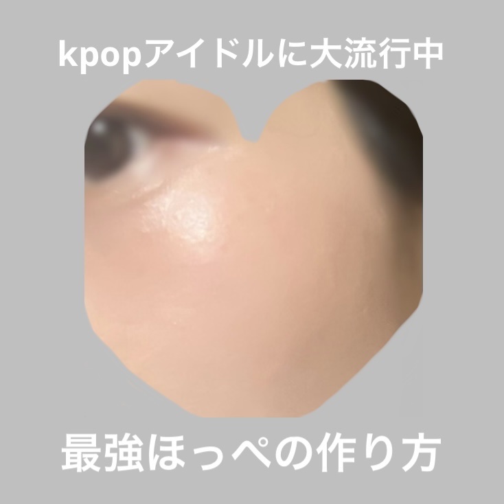 スーパーマットリップ＆チークマッド EM10 クイーンローズティー/INTO U/口紅を使ったクチコミ（1枚目）