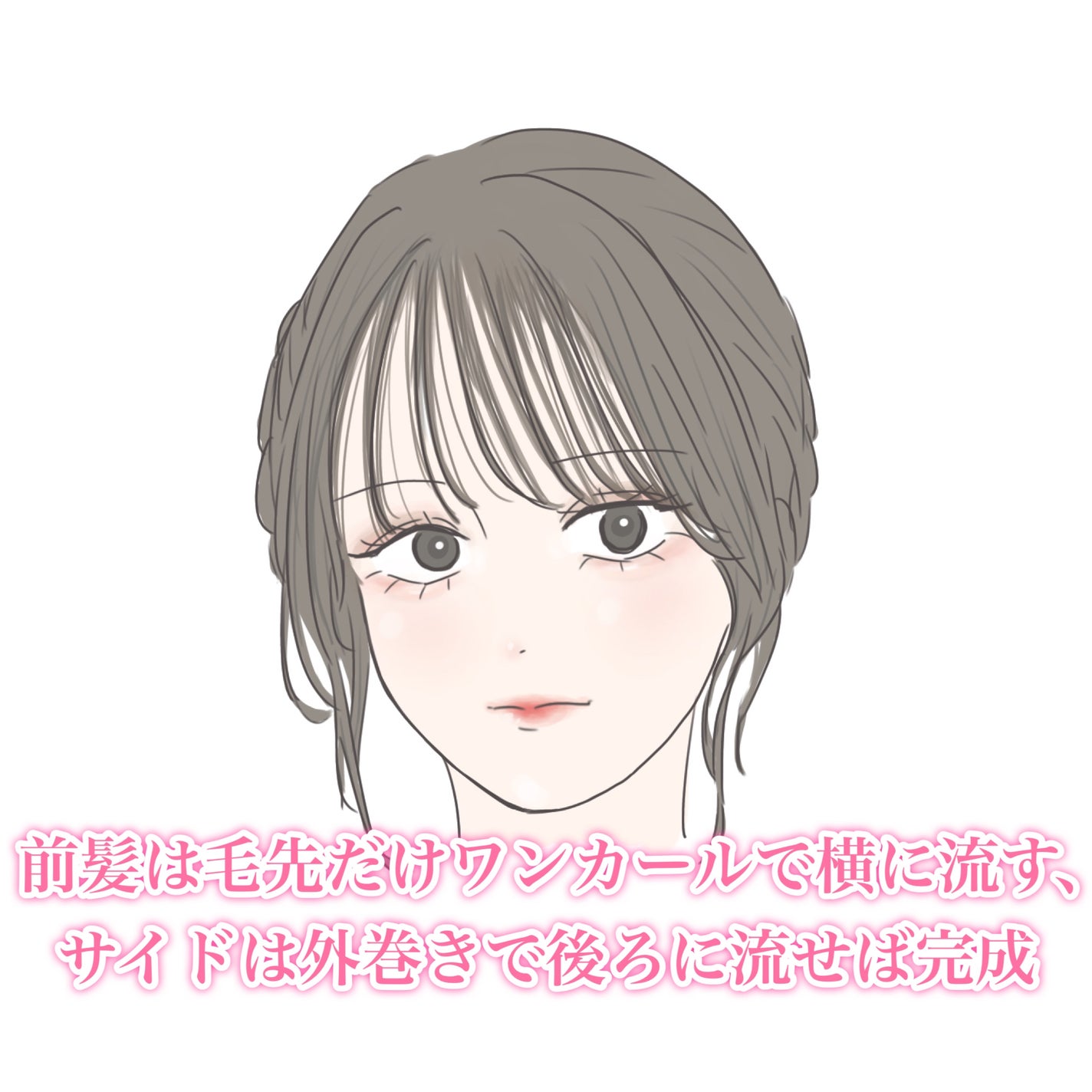 ケープ 3Dエクストラキープ 無香料/ケープ/ヘアスプレーを使ったクチコミ(9枚目)