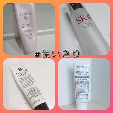 フェイシャル トリートメント エッセンス/SK-II/化粧水を使ったクチコミ（1枚目）